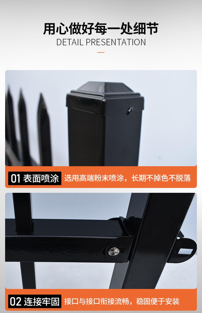 铁艺护栏详情黑色围栏_05.jpg