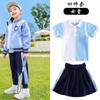 Uniforme escolar de jardín de infancia estudiante de primaria primavera/otoño e invierno uniforme de clase ropa deportiva de béisbol traje de verano de cuatro piezas Nuevo