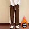 Pantalones de pana para hombre, pantalones casuales Dape de primavera y otoño, pantalones rectos sueltos de pierna ancha de marca moderna retro para estudiantes, otoño e invierno