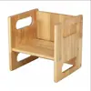 Nueva mesa de asiento y silla de madera para niños de doble uso, taburete pequeño, silla de jardín de infantes de educación temprana, taburete bajo de madera multiusos