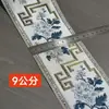 Mantel de Lino de 12 cm, Cojín, Caminero de Mesa, Encaje Decorativo en 7 Colores, Nuevo Estilo Chino, En Stock, Ancho para Manualidades DIY Hecho a Mano