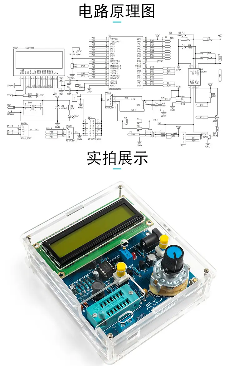 053详情_16.jpg