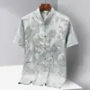 Camisa de Manga Corta de Seda Helada Estilo Tang para Hombre, Estilo Chino Tradicional, Nuevo Estilo Chino Hanfu para Personas de Mediana Edad y Mayores, Ropa para Ejercicio Matutino y Tai Chi para Papá y Abuelo, Verano