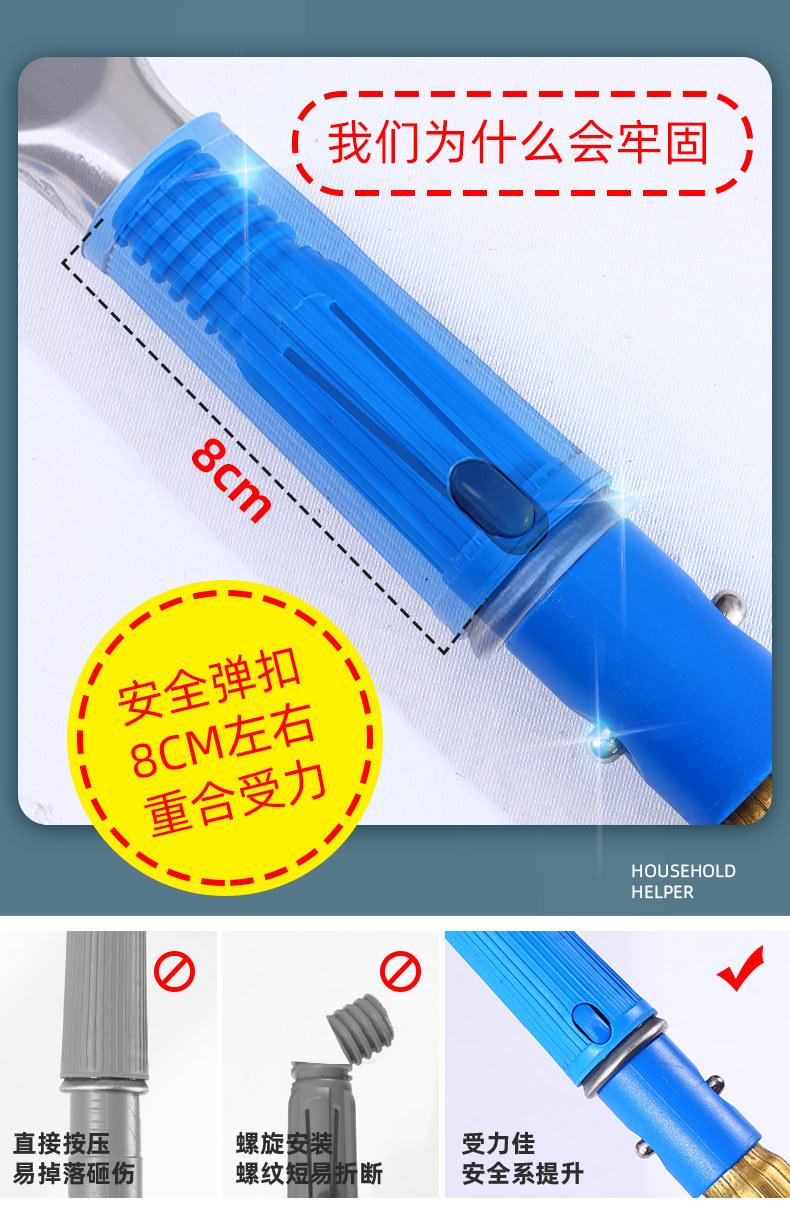 伸缩杆一支杆10.jpg
