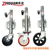 Ruedas de Elevación para Remolque, Ruedas Guía, Patas para Remolque de Lanchas Motoras y Rápidas, Rueda Guía Frontal Tipo para Remolque de RV 0 kg Piezas
