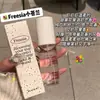 Jo+ Melocotón Ropa de Moda Minimalista Estilo Coreano Spray Desodorante Perfumado para Hombres y Mujeres Fragancia Ligera Perfume