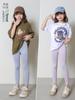 Leggings Lanjing Modal para Niños Pantalones Finos de Verano para Niñas Ropa Exterior para Bebés Pantalones de Nueve Puntos al Mayoreo