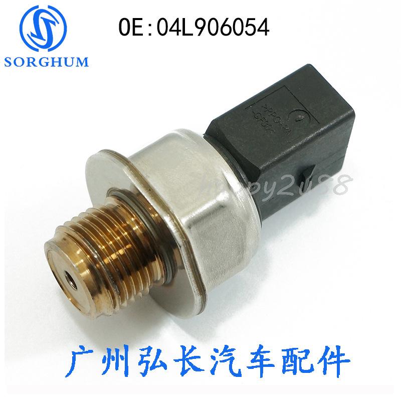 04L906054-3