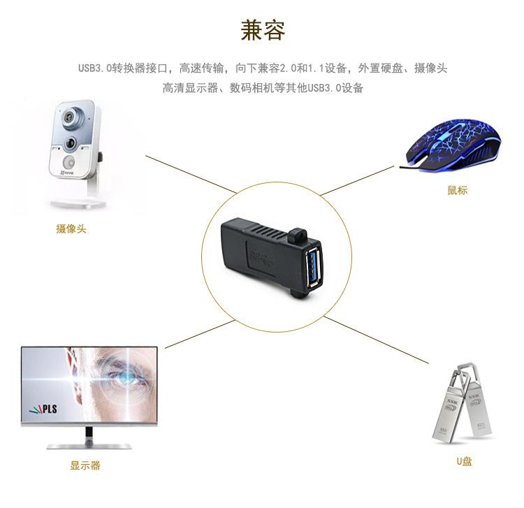详情页_03.jpg
