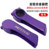 Bicicleta de Montaña Aleación de Aluminio Manillar Guante Empuñadura Colorido Bloqueo Cubierta de Manillar Cuerno de Oveja Accesorios de Ciclismo