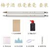 Pincel de vino de ciruela, escritura regular inferior, cuaderno de copia de caligrafía, cuerpo delgado de oro, línea de gancho, Song Huizong, principiante para practicar la pintura china, pintura megonométrica