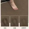 Alfombrilla de Piso para Baño Simple Francesa Absorbente de Agua para Inodoro Secado Rápido Alfombrilla de Entrada Hogar Baño Diatomeas Antideslizante En Stock