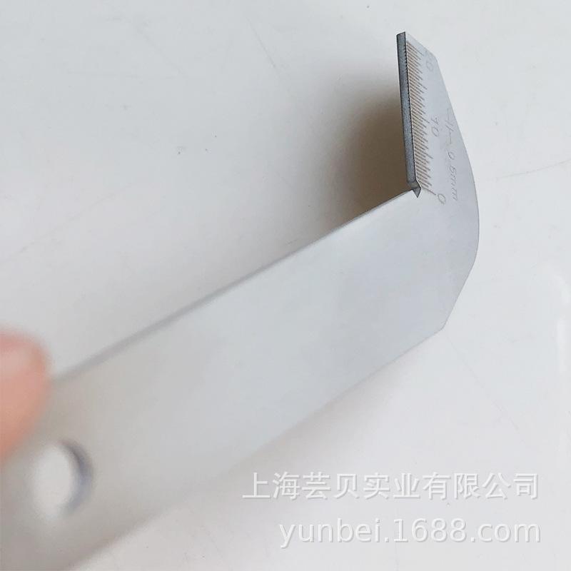 前刃规-006.jpg