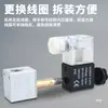 Válvula Solenoide Pneumática 2 Vias 2 Posições 2V025-08 Controle de Direção de Cilindro Válvula de Ar 24V Normalmente Fechada Válvula de Controle Eletrônica