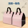 Bolsas Aislantes para Pasteles, Bolsas de Almacenamiento en Frío y Conservación Fresca, Material en Stock, Tamaños Personalizables Bolsas Aislantes para Pasteles de 4 pulgadas Hechas a Medida para Ventas Transfronterizas