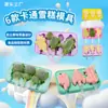 Molde para Helados para Paletas Caseras, Barras de Hielo y Pasteles de Hielo; Molde de Helado DIY para Niños