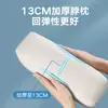 Adecuado para Byd Xia Cojín Lumbar y Set de Almohada para Cuello, Almohada Original para Coche Color Beige, Almohada de Protección para el Cuello, Cojín Venta al por Mayor