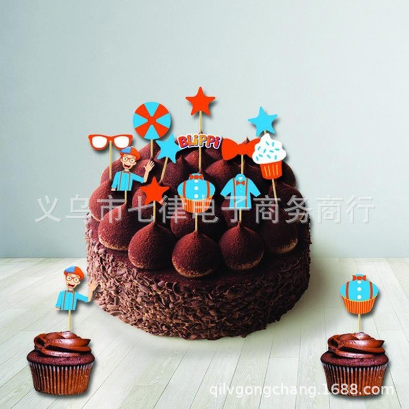 5c9b29836b682b6110058c95-2-lar