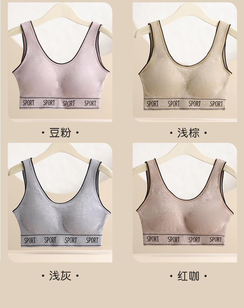 运动文胸_19.jpg