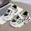 Zapatillas para Niños Moda Zapatos de Papá 2024 Otoño Nuevo Estilo Zapatos para Niños Zapatos Casuales para Niñas Niños Medianos y Grandes Zapatillas de Correr para Niños
