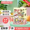 Bolsas de Tote para Postres, Bolsas de Empaque para Repostería, Bolsas de Papel Kraft, Bolsas para Llevar Pasteles Tiramisú Panadería Té de Leche Al Por Mayor