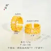 Anillo de Encaje Dorado Arena con Diamantes del Mismo Estilo de Puzuo Gold Shop para Mujer, Anillo de Dedo Índice de Lujo Accesible de Moda y Gama Alta para Novia