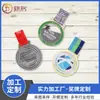 Medalha de Metal Criativa Corrida de Maratona Medalha Comemorativa Logotipo da Empresa Medalha Personalizada Liga de Metal Lembrança Latão