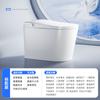 Inodoro Inteligente de Exportación con Función de Bidé Automático, Asiento de Inodoro Integrado para Proyectos Hoteleros, Inodoro Inteligente de Foshan para Comercio Exterior