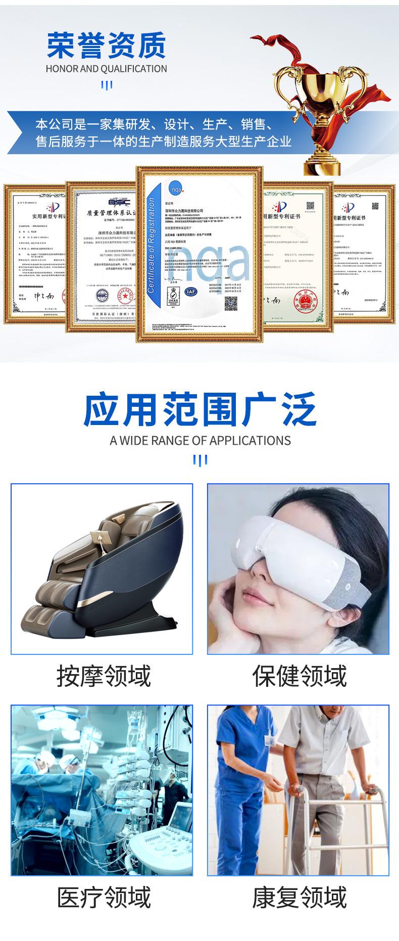 详情图片_09.jpg