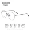 Armazones para Gafas de Titanio Puro Ultra-Ligeros de Alta Calidad, Poligonales, Ovalados, Cuadrados, Armazón Pequeño, Armazón Grande, Armazones para Gafas Danyang