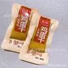 Zhenzhiwei Salgadinhos de Ovo Seco Sabor Carne Bovina Sabor Picante Sabor Cinco Especiarias Sabor Caldo de Frango Alimento Salgadinho Uma Bolsa 2,5kg