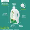 5L Litro kg Aceite Comestible, Vinagre, Vino de Arroz Empaque Jarra de Aceite de 5kg 2.5L Transparente de Grado Alimenticio 2L Contenedor de Vino de Aceite de Camelia