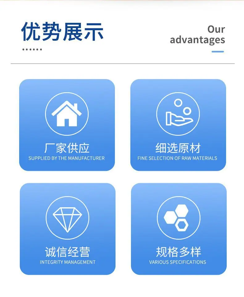QQ图片20240621110859
