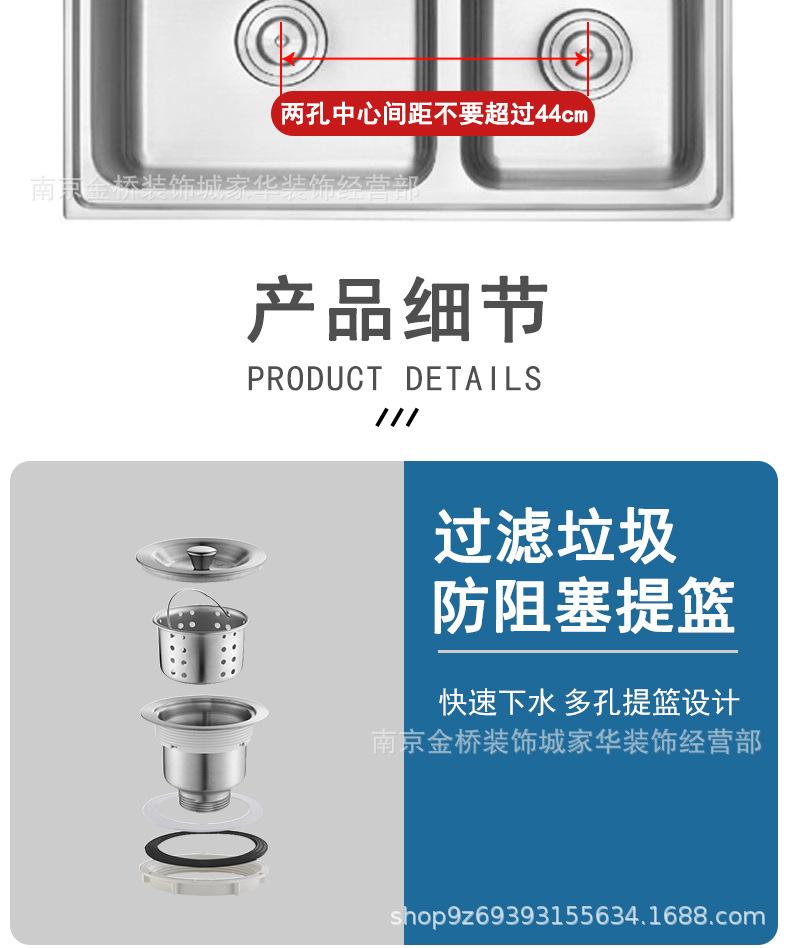 双槽套装详情页_14.jpg