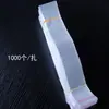 Sacos de Embalagem Personalizados para Pentes Descartáveis de Hotel, Sacos Autoadesivos Finos Tipo Caneta Pincel, Sacos Plásticos Autoadesivos com Fechamento