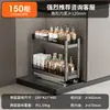 Cesta de Condimentos de Vidrio Kabei Cocina Doble Capa Tipo Cajón Almacenamiento Cesta de Bol para Condimentos Aleación de Aluminio Esquina Extraíble Cesta