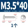 Tornillos Autorroscantes de Acero Inoxidable 316, Cabeza Plana Grande Ranura de Cruz, Tornillos para Madera Cabeza de Champiñón Cabeza Redonda Grande M3M4M5M6