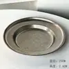 Vajilla Retro Estilo Coreano Plato Redondo de Acero Inoxidable con Aspecto Industrial Antiguo, Plato Tipo Sombrero de Paja de Fondo Plano para Restaurantes Occidentales, Plato para Barbacoa, Plato para Ensalada