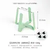 Soporte de Hierro para Comedero de Mascotas, Soporte de Hierro en Forma de Cruz, Soporte Integrado para Comedero de Mascotas, Soporte de Hierro Elevado que Protege el Cuello, Soporte Anti-Derrames para Comedero de Perros y Gatos