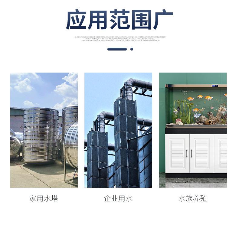 详情---副本_05