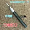 Cuchilla de desbarbar Cuchillo desbarbador Raspador Bs1010 Bk3010 Herramienta de desbarbar Bs1018 Bs2010