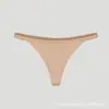 Tanga Deportivo de Yoga para Mujer Europeo y Americano Transfronterizo con Tirantes Finos, Espalda en T Anti-Rozaduras, Sin Costuras Visibles, Ropa Interior sin Costuras para Mujer