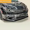 Adecuado para Modelos Honda 23-25 City Cn2 Sedán Modelo Rs Spoiler Frontal Integrado y Labio Frontal Kit de Carrocería Pequeño