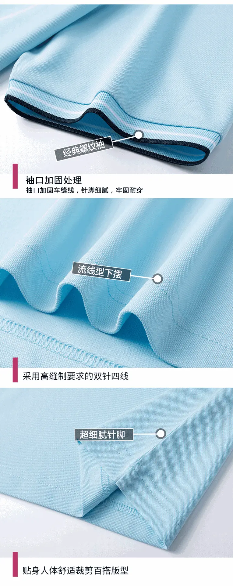 详情页._14