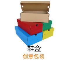 产品分类_07.jpg