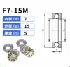 Rolamento de esferas de escora plano miniatura F3-8M F4-9M F5-10M F5-11M F6-12M rolamento de bomba