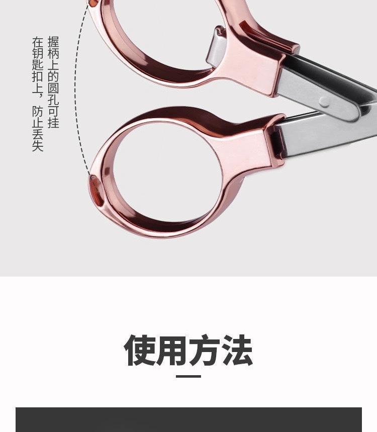 详情图片_22.jpg