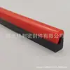 Tira de Sellado Compuesta de Silicona Tira de Sellado Compuesta Doble Cable de Acero Tira de Goma Compuesta Triple Tira de Sellado para Gabinete Eléctrico