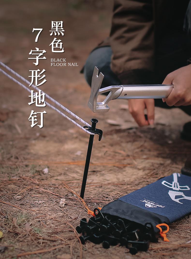 详情页_01.jpg