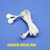 Hengming Hm6805 Instrumento de Electroacupuntura Seguridad 3.5 Instrumento de Electroterapia de Acupuntura Cable Pinza de Cocodrilo Cierre a Presión Parche